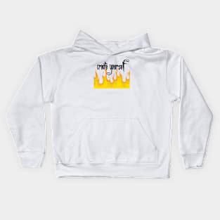 fiery motivation Kids Hoodie